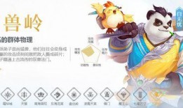 丁丁兽最新爆料,最新爆料背后的惊人真相